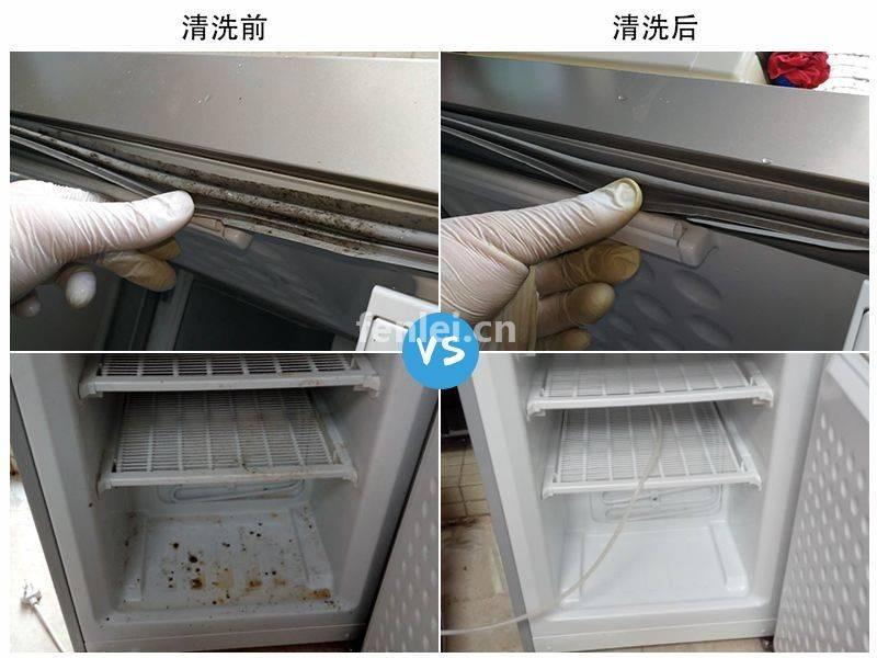 仙桃毛嘴附近日常保洁的电话(仙桃保洁公司)